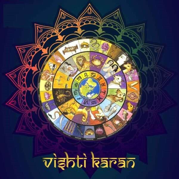 Vishti Karan (Bhadra) Shanti Pooja